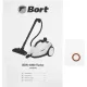 Пароочиститель BORT BDR-5000 Turbo
