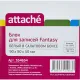 Блок для записей в подставке ATTACHE Fantasy 9х9х5 салат белый блок 80г/92