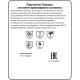 Перчатки защитные нейлон Manipula ПЛАЗМА (NV-84/TG-603) р.8