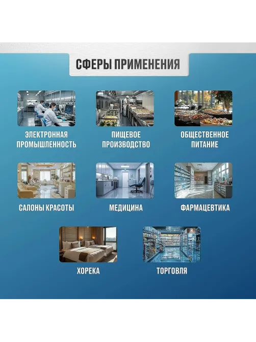 Тапочки кожаные (чувяки)  р.43