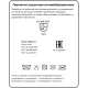 Перчатки защитные антивибрационные JetaSafety JAV01 черно-желт. р.L(9)