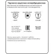 Перчатки защитные антивибрационные Gward VibroHIT (арт пр L1401) р.10
