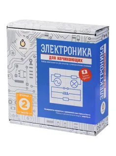 Набор образовательный Амперка Электроника для начинающих v3 (часть 2)
