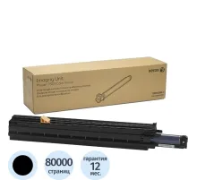 Драм-картридж Xerox 108R00861 чер. для Ph 7500 (фотобарабан)