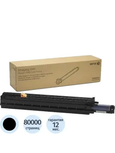 Драм-картридж Xerox 108R00861 чер. для Ph 7500 (фотобарабан)