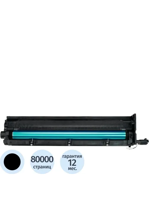Фотобарабан Pantum DL-3200 для BM230/BM320, черн