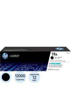 Драм-картридж HP 19A CF219A чер. для LJ Pro M104/MFP M132 (фотобарабан)