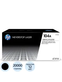 Драм-картридж HP 104A W1104A чер. для HP Neverstop Laser 1000/1200