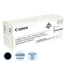 Драм-картридж Canon C-EXV34 (3786B003AA) чер. для IR C2020/2030