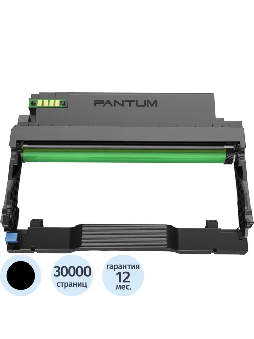 Блок фотобарабана Pantum DL-420P ч/б:30000с.Series P3010/3300 M67-6800/7100