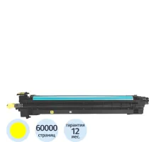 Фотобарабан CDL-2300Y Pantum для CM230DN/CM230ADN/CM230ADW, желт