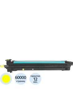 Фотобарабан CDL-2300Y Pantum для CM230DN/CM230ADN/CM230ADW, желт