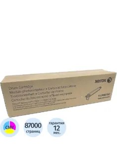 Драм-картридж Xerox 113R00780 CMYK для VersaLink C7020/C7025/C7030