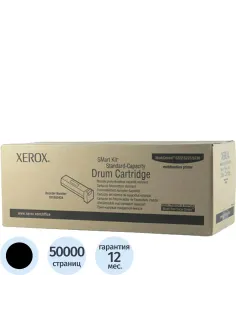 Драм-картридж Xerox 101R00434 чер. для WC5222 (фотобарабан)