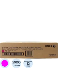 Драм-картридж Xerox 013R00659 пур. для WC7120/7125 (фотобарабан)