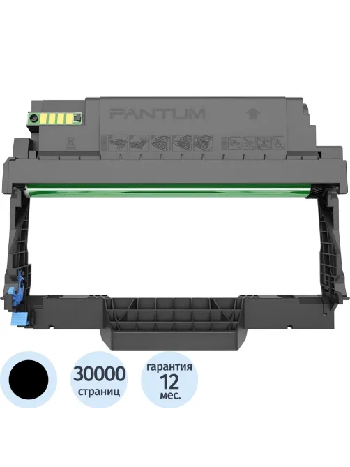 Блок фотобарабана Pantum DL-5120P (DL-5120) ч/б:30000с. Series BP100/BM5100