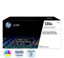 Драм-картридж HP 120A W1120A для 150/MFP 178/179 (фотобарабан)