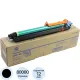 Драм-картридж Konica-Minolta DR-214K черн. для bizhub C227/C287 (A85Y0RD)