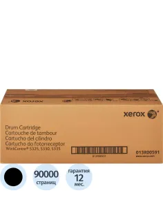 Драм-картридж Xerox 013R00591 чер. для WC 5325/5330/5335 (фотобарабан)