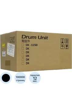 Блок фотобарабана Kyocera DK-1150 для P2040/P2235/M2541