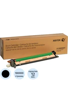 Драм-картридж Xerox 013R00681 для AltaLink C8130/35/45/55/70