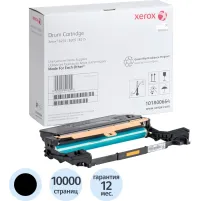Драм-картридж Xerox 101R00664 для B210DNI/B205NI/B215DNI (фотобарабан)