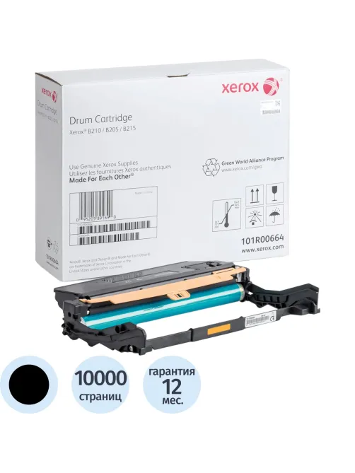 Драм-картридж Xerox 101R00664 для B210DNI/B205NI/B215DNI (фотобарабан)