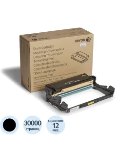 Драм-картридж Xerox 101R00555 чер. для WC 3335/3345 (фотобарабан)
