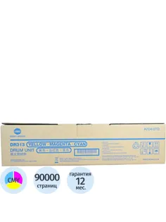 Драм-картридж Konica Minolta DR-313 (YMC) цв. C258/C368/C458/C658 (A7U40TD)