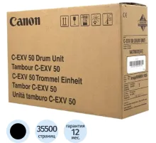 Драм-картридж Canon C-EXV50 (9437B002AA) чер. для iR1435 (фотобарабан)