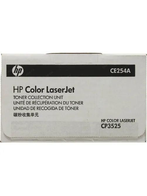 Запасная часть бункер отработки HP 504A CE254A для CLJ CP3525/CM3530