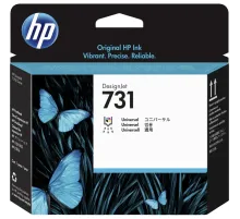 Головка печатающая HP 731 P2V27A для DesignJet T1700