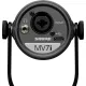 Микрофон Shure MOTIV MV7i, цифровой, со встроенным аудиоинтерфейсом, USB
