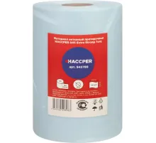 Материал протирочный нетканый HACCPER 945 ExtraStrong32х30cм400л/рул 945780