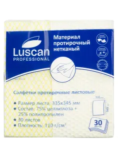 Материал протирочный нетканый Luscan Prof желтый 110г 33,5х34,5см 30л/уп