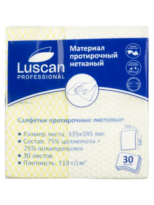 Материал протирочный нетканый Luscan Prof желтый 110г 33,5х34,5см 30л/уп