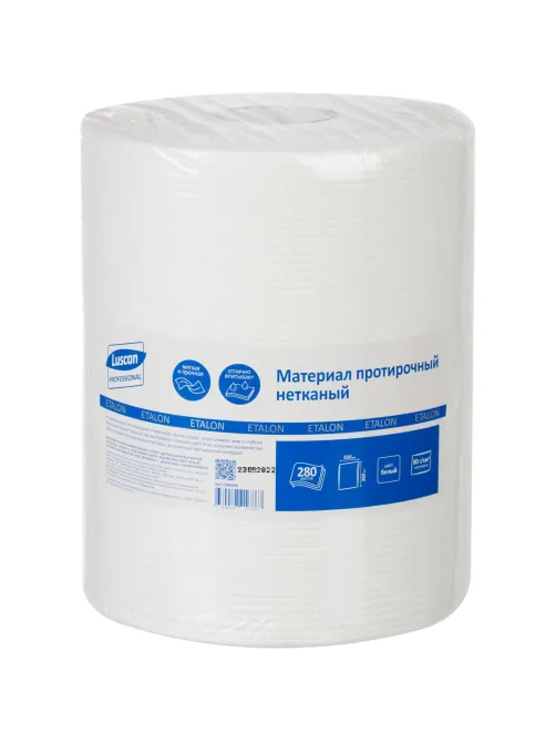 Материал протирочный нетканый Luscan Professional 80г 32х38см 280л/рул бел
