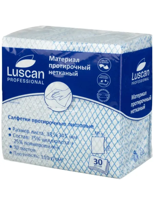 Материал протирочный нетканый Luscan Prof синий 110г 33,5х34,5см 30л/уп
