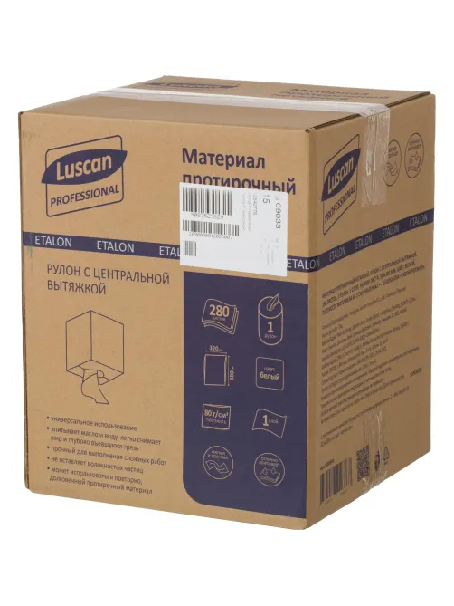 Материал протирочный нетканый Luscan Professional 80г 32х38см 280л/рул бел