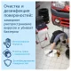 Материал протирочный нетканый Tork W1/W2/W3 300лx1рул/кор, белый 90537