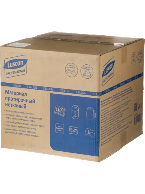 Материал протирочный нетканый Luscan Professional60г31,5х34см 1100л/рул брз