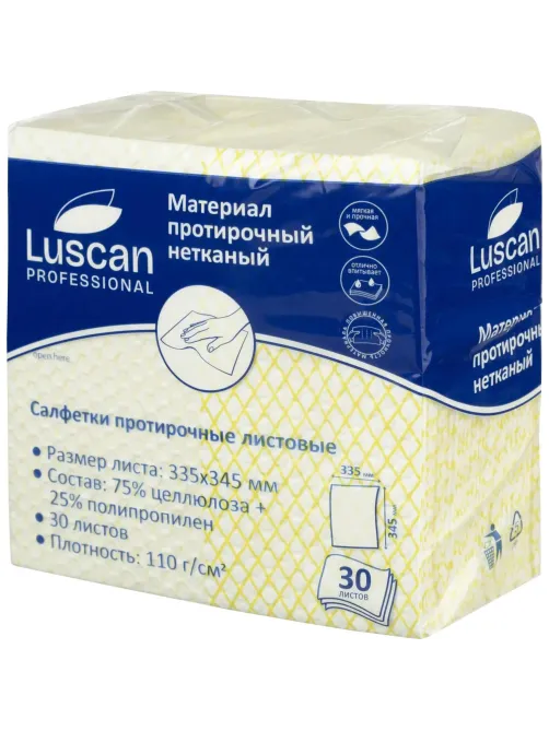 Материал протирочный нетканый Luscan Prof желтый 110г 33,5х34,5см 30л/уп