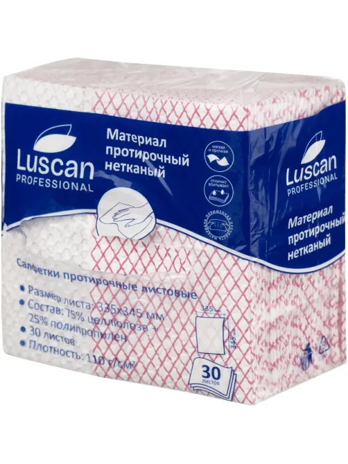 Материал протирочный нетканый Luscan Prof красный 110г 33,5х34,5см 30л/уп