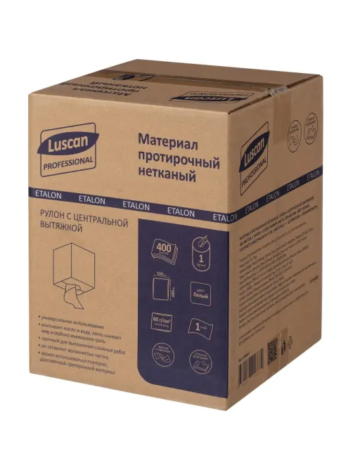 Материал протирочный нетканый Luscan Professional 60г 32х38см 400л/рул бел