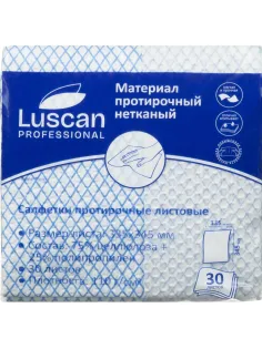 Материал протирочный нетканый Luscan Prof синий 110г 33,5х34,5см 30л/уп