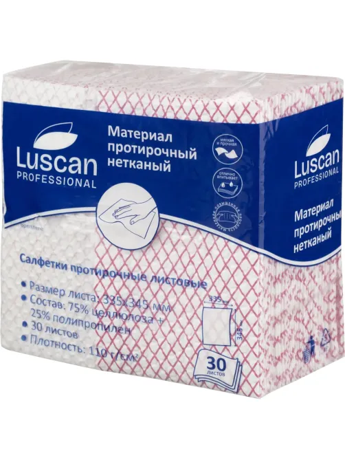 Материал протирочный нетканый Luscan Prof красный 110г 33,5х34,5см 30л/уп