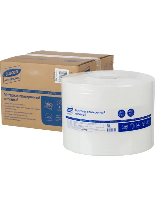 Материал протирочный нетканый Luscan Professional 60г 25х34см 1100л/рул бел