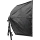 Комплект студийного оборудования Falcon Eyes KeyLight 145 (SB5050 KIT)