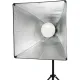 Комплект студийного оборудования Falcon Eyes KeyLight 145 (SB5050 KIT)