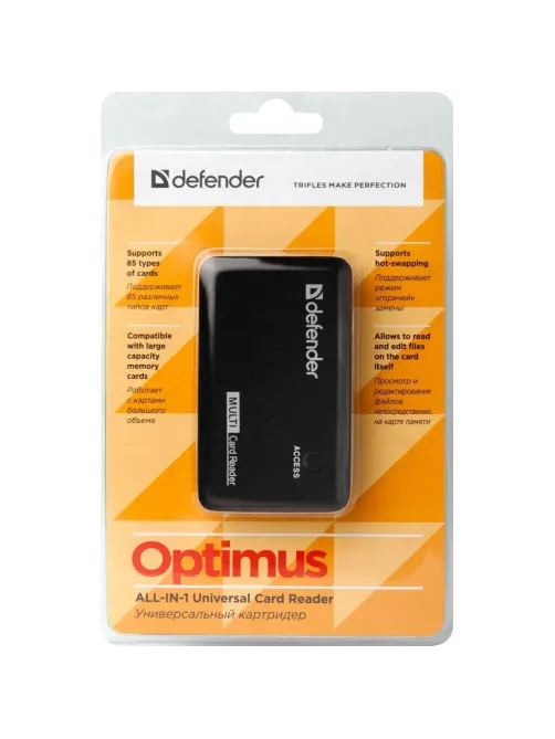 Картридер Defender Optimus USB 2.0, универс. 5 слотов (83501)